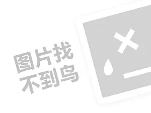 网站推广团队